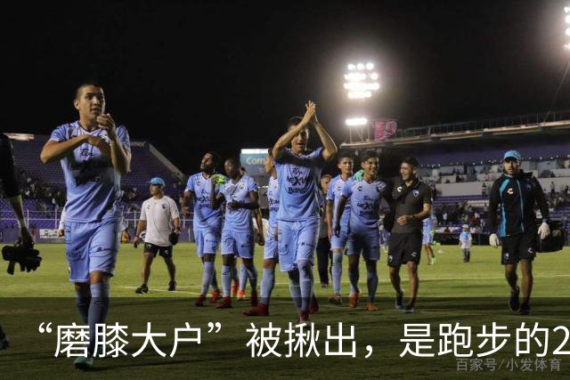 “磨膝大户”被揪出，是跑步的20倍，医生：不想软骨磨光，早扔掉