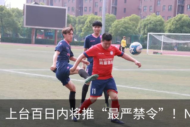 上台百日内将推“最严禁令”！NZ工党宣布大选新政！国家党曾支持，他们强烈反对！